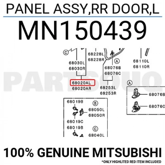 Kapı Lancer 03-07 Arka Sol Mıtsubıshı Lancer (Oem No: 1401Kpı2007001)