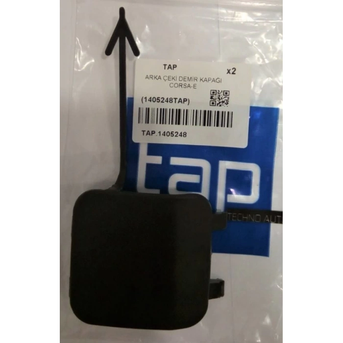 Çekı Demır Kapagı Arka Opel Corsa E Bm 15- (Oem No: 1405248)