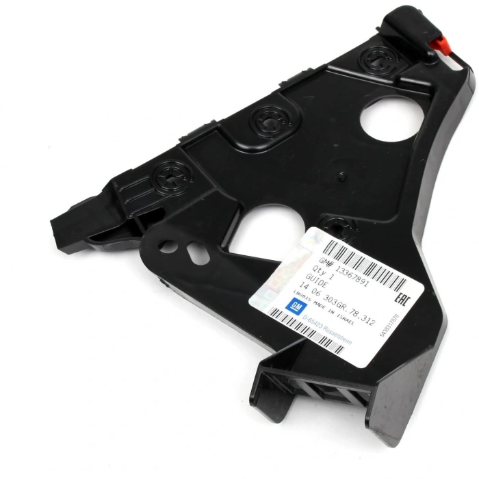 Tampon Braketi Ön Sağ Dış Opel Astra J Bm 10- (Oem No: 1406303)