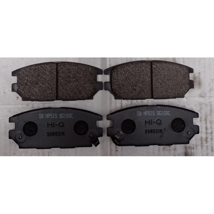 Fren Balatası Pajero Galant Galloper Arka None (Oem No: 1409Yrn023381)