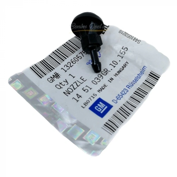 Su Fıskıye Memesı : Arka Hb Opel Astra J Bm 10- (Oem No: 1451039)