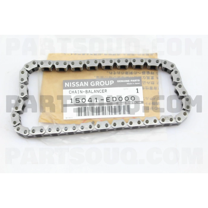 Eksantrik Zincir Mıcra 11Sonrası Hr12De / Qashqaı 07-13 Hr16De (Balans) (Oem No: 15041-Ed000)