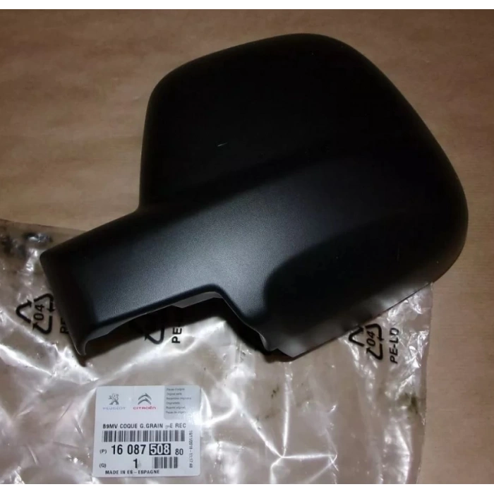 Peugeot Partner Berlingo Tepee (Combo 18-Den İtibaren;) Ayna Kapağı 13-Den İtibaren;Sol 1608750880 (Oem No: 1608750880)