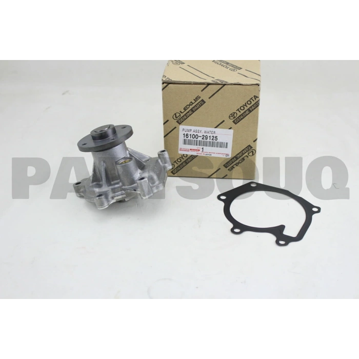 Devirdaim Yarıs 03-06 1.0 1Szfe / 06-09 1.3 2Szfe / Fransa Üretimi Araçlar İçin 4 Delik (Oem No: 16100-29125)