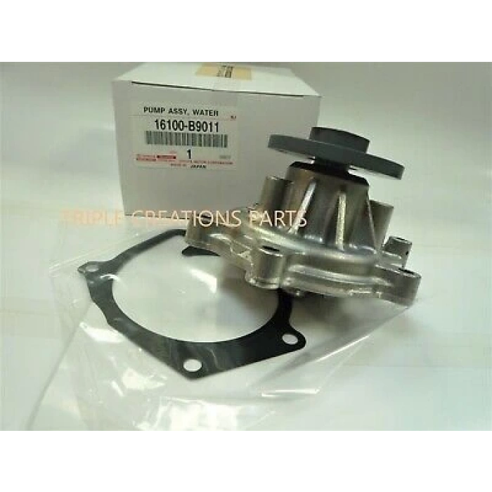 Devirdaim Yarıs 99-05 3 Civatalı 1.0  / Sırıon 05Sonrası 1.3 (Oem No: 16100-B9011)