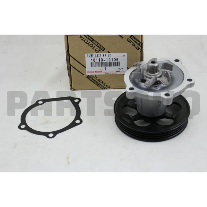 Devirdaim Corolla    88-95 1.3 Karb. 2E Kasnaklı (Oem No: 16110-19106)