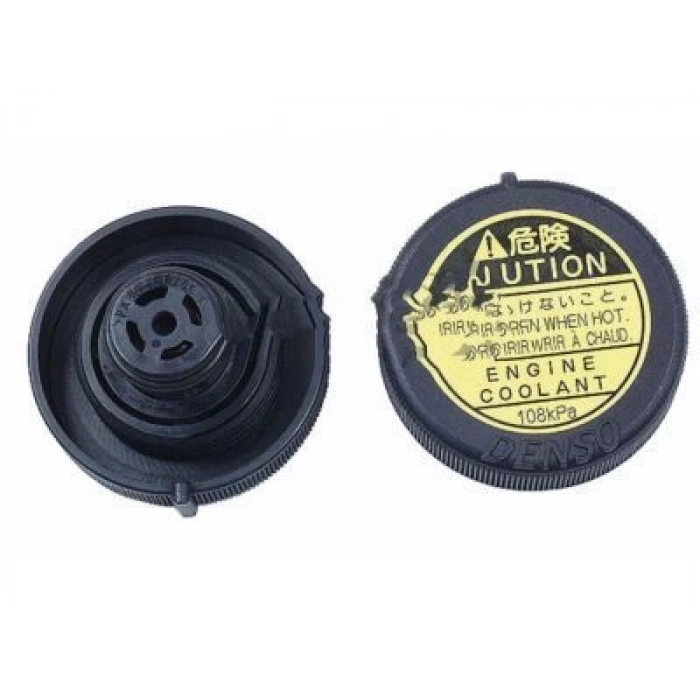 Yedek Su Depo Kapağı Chr 16Sonrası 1.8 / 1.2 / 2Zrfxe / Aurıs 07-20 / Corolla 07-20 / Hılux / Avensis / Rav-4 (Oem No: 16401-53010)