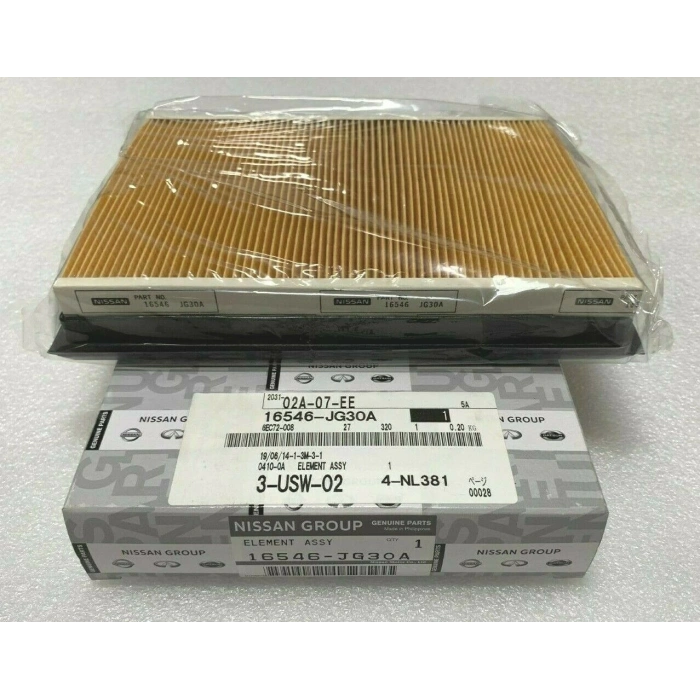 Hava Filtresi . Japon Juke (F15) 1.2 Dıgt:1.6 14- (Oem No: 16546-Jg30A)