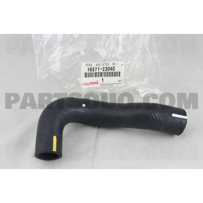 Radyatör Hortumu Üst . Japon Yarıs (P1) 1.0 01-05 (Oem No: 16571-23040)