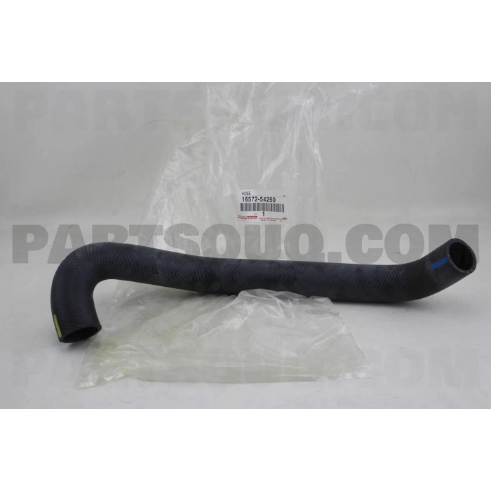 Radyatör Hortumu Alt . Japon Hılux (Ln85) 2.4 D:2.8 D 89-97 (Oem No: 16572-54250)