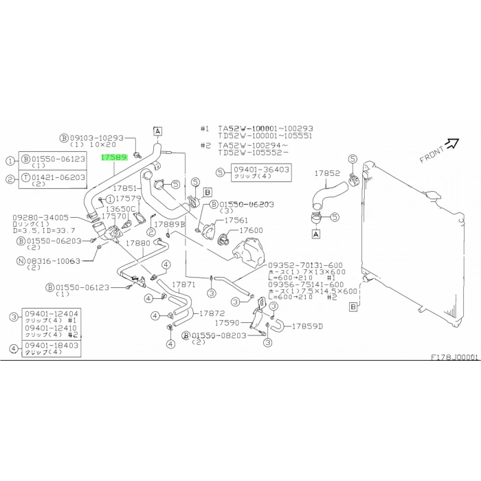 Boru Su Grand Vıtara 98-05 2.0 (Oem No: 17580-65D00)