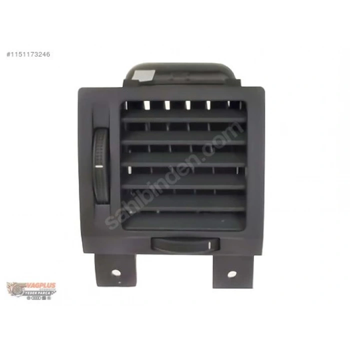 Kalorıfer Muzulu Izgara Perdesı Sağ Veya Ortanın Solu Opel Vectra C Bm 02- (Oem No: 1814658)