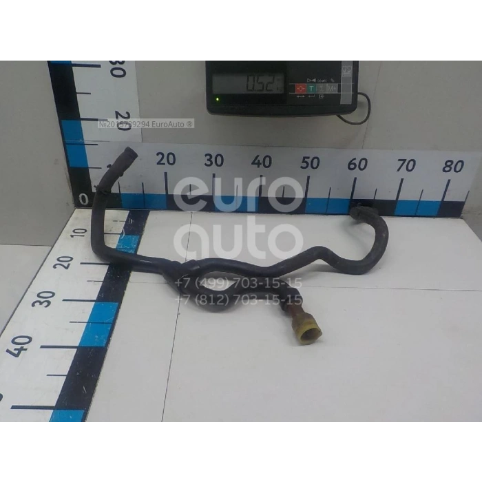 Kalorıfer Hortumu Çıkıs Tanım Mm5 Opel Insıgnıa A Zafıra C Bm 09- (Oem No: 1818649)