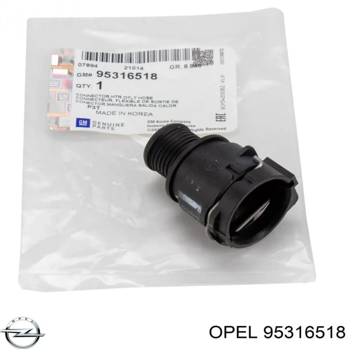 Kalorıfer Çıkıs Hortum Konnektörü Opel Mokka Bm 13- (Oem No: 1818804)