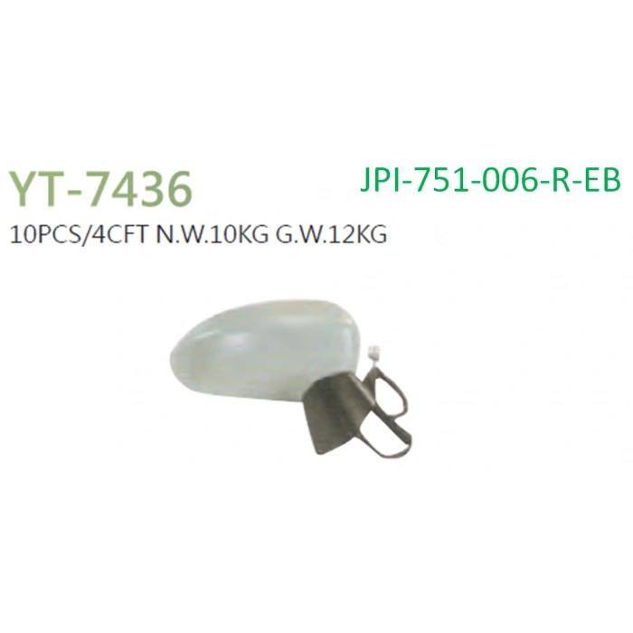 Ayna Dikiz City 05-08 Elek.Katlanır Rh Honda Cıty (Oem No: 1905Ayn2007097)