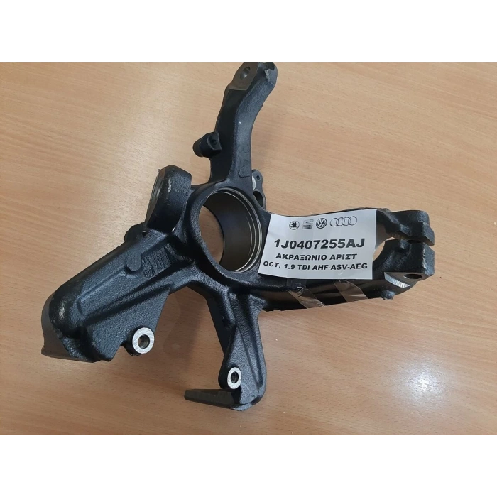 Aks Taşıyıcı Ön Sol 1141100170 Vw Golf4-Bora-A3-Toledo-Octavıa Bm 97-04 (Oem No: 1J0407255Aj)