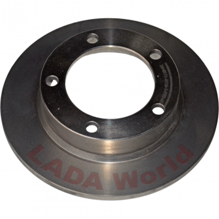 Fren Diski Ön Fıat Lada Nıva 1,6-1,7-1,9 87- (Oem No: 2121 3501070)