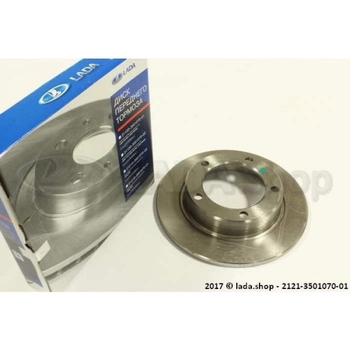 Fren Diski Ön Kutu İç I 2 Adet Fıat Vega Bm 99- (Oem No: 2121 3501070)