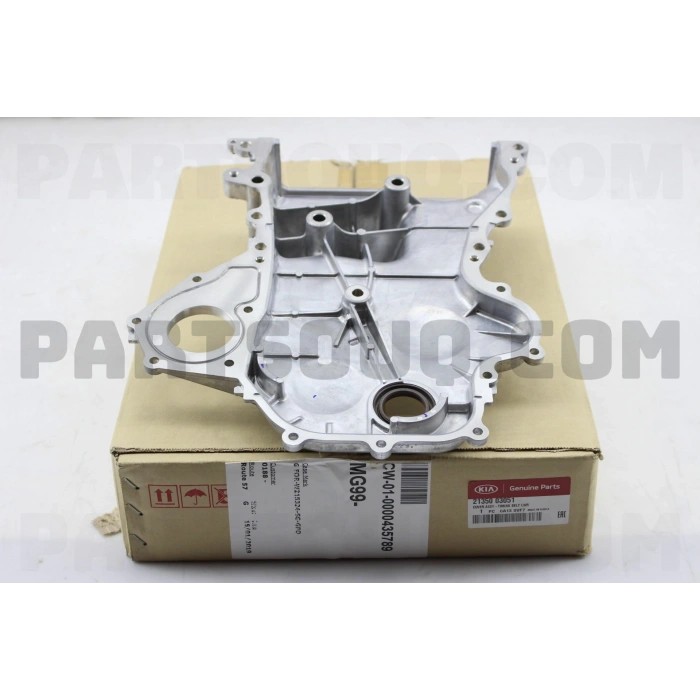 Eksantrik Kapağı İ20 1.2Cc 12Sonrası (Oem No: 21350-03051)