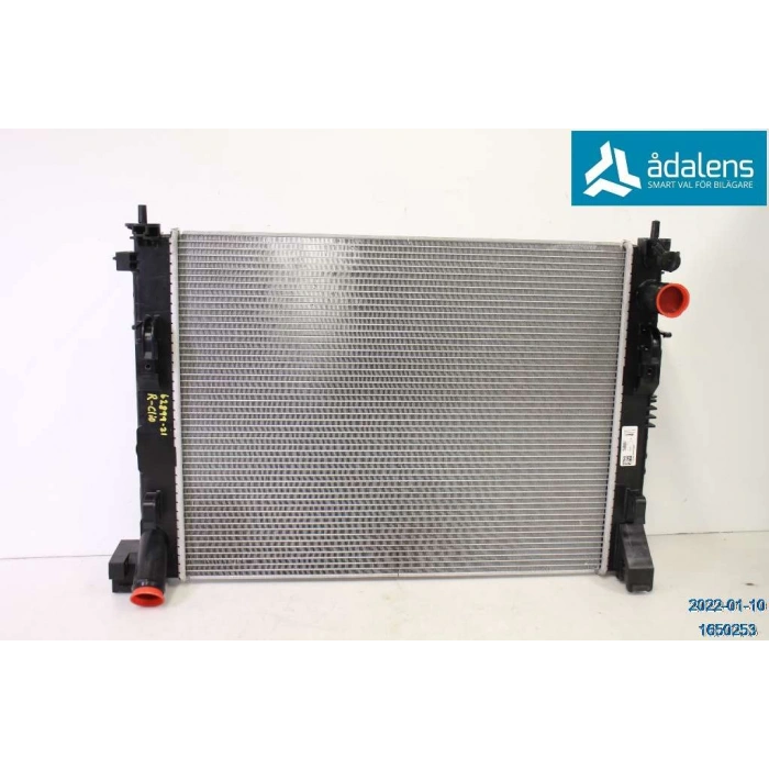 Radyatör Su Clıo V 1.0 19Sonrası / Mıcra V 1.5Dcı 16Sonrası 12 Mm M-T Brazıng (Oem No: 214105Fa0A)