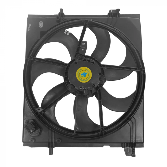 Fan Motoru Komple Davlumbazlı Japon Qashqaı (J11) 1.2 Dıg-T 14-18 (Oem No: 21481-4Ea0A)