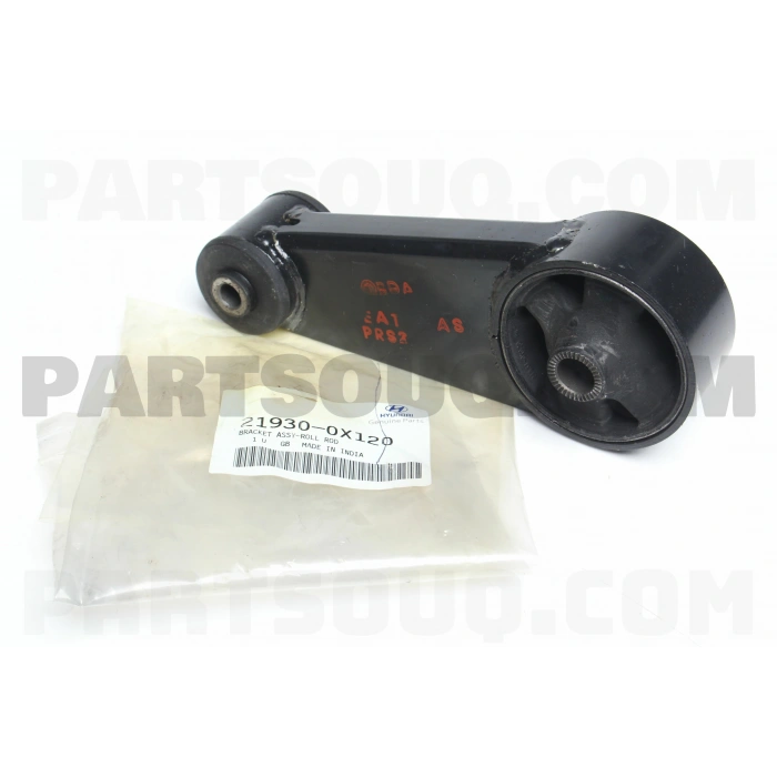 Takoz Şanzıman İ10 08-13 (Oem No: 21930-0X120)