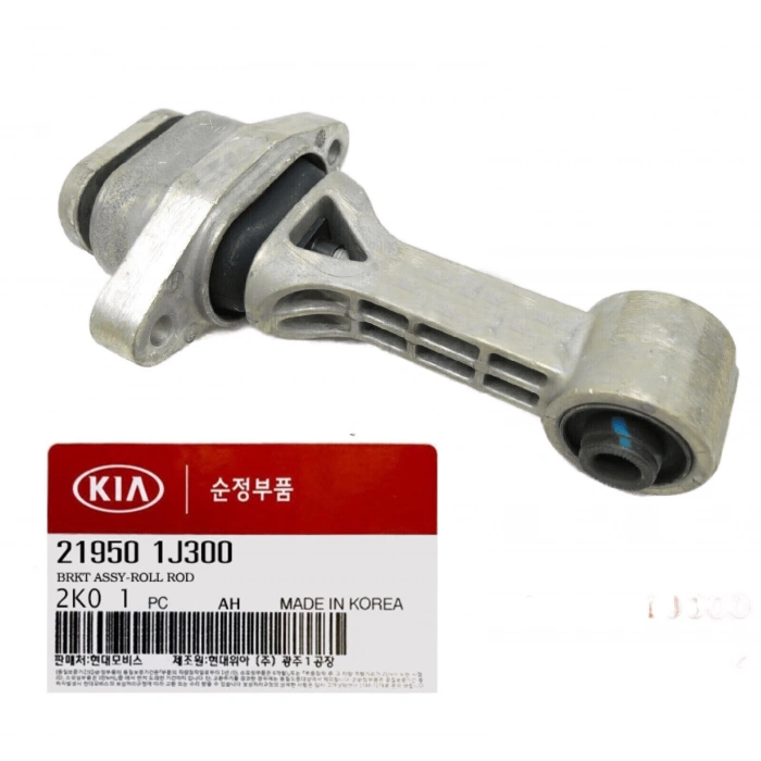 Takoz Motor İ20 09-12 Dizel Ön (Oem No: 21950-1J300)