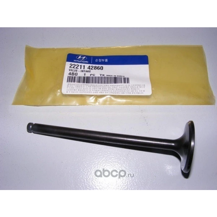 Supap Takım Starex  98-01 Kmyt 01-03 Turbo (In-4 Ölçü:40X8X132.4 / Ex-4 Ölçü:34X8X132.4) (Oem No: 2221142860 / 2221242860)