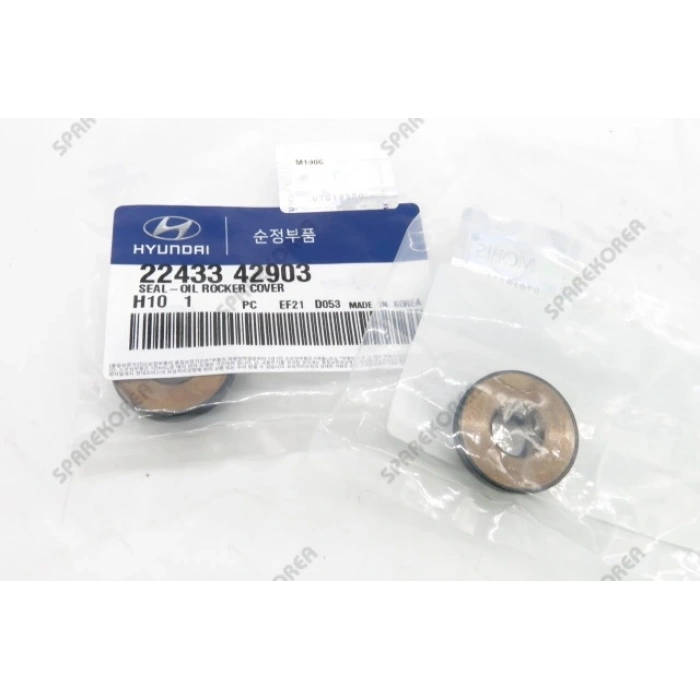 Üst Kapak Civata Alt Lastiği H100 / L300 Saçlı (Oem No: 22433-42903)