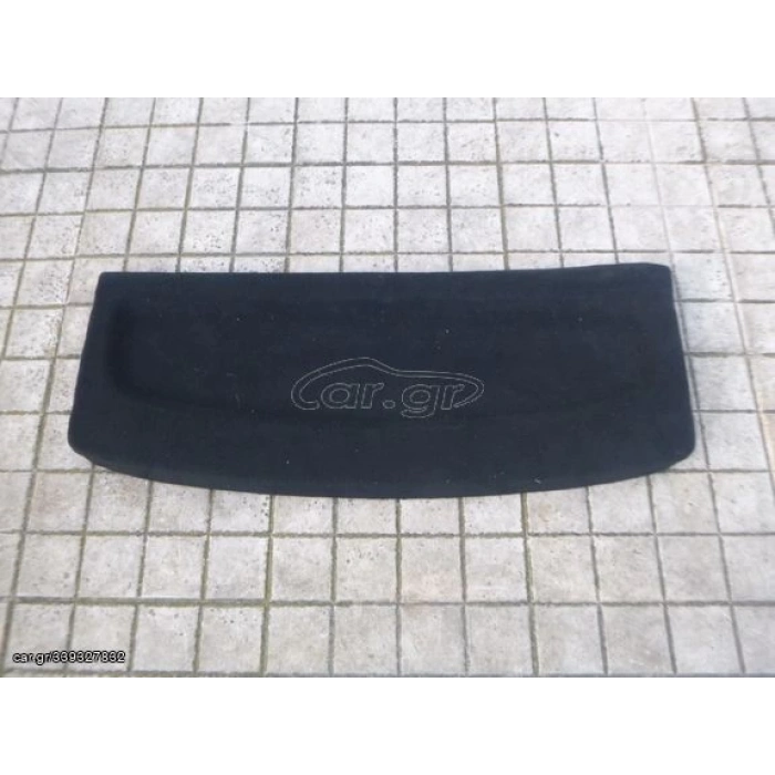 Arka Pandızot 5 Kapı Opel Corsa E Bm 15- (Oem No: 2345629)