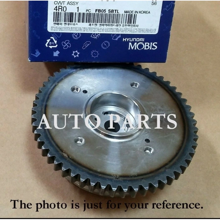 Eksantrik Konumlandırıcı Elantra 21Sonrası 1.6 Benzinli Emme (Oem No: 24350-2M010)