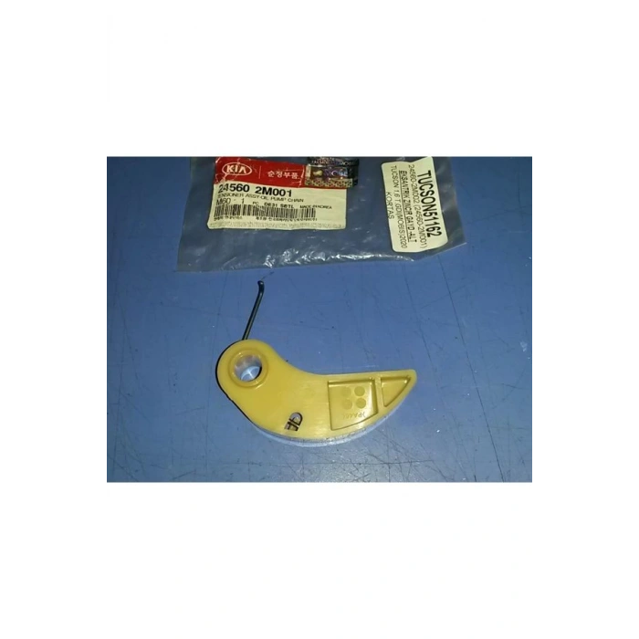 Eksantrik Zincir Palet Elantra 21Sonrası 1.6 Benzinli (Yağ Pompa) (Oem No: 24560-2M001)