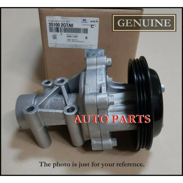 Devirdaim Gwhy52A Kore Accent Era 06-08/I10/I30/Matrıx/Cerato/Rıo Dızel 2006- (Oem No: 251002A000)