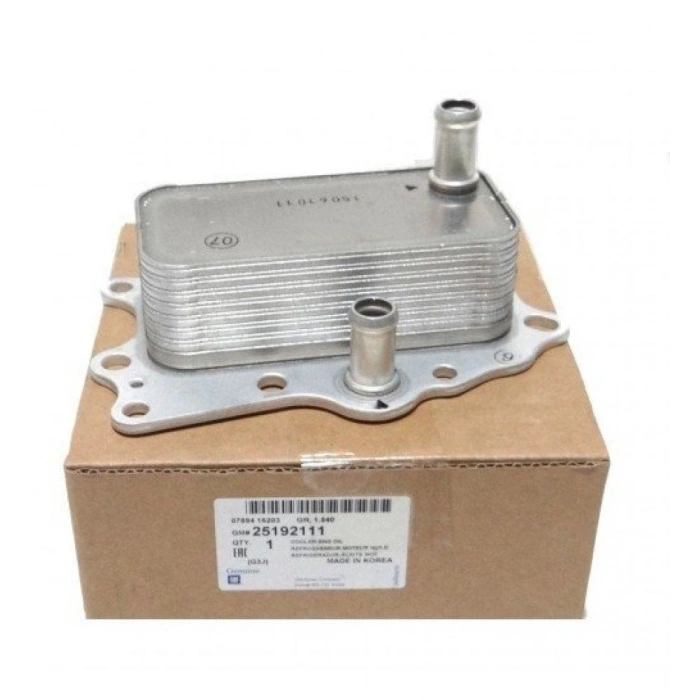 YAG SOGUTUCU OPEL CAPTIVA B CRUZE ANTARA Z20S 07- (Oem No: 25192111)