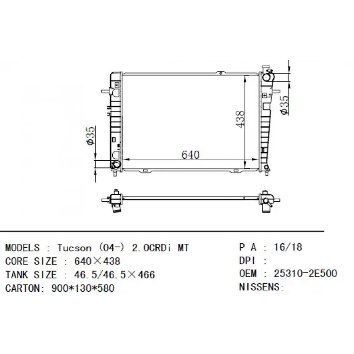 Radyatör Su Tucson 04-10 / Sportage 04-10 2.0 Dizel / 16Mm M-T Brazıng (Oem No: 25310-2E500)