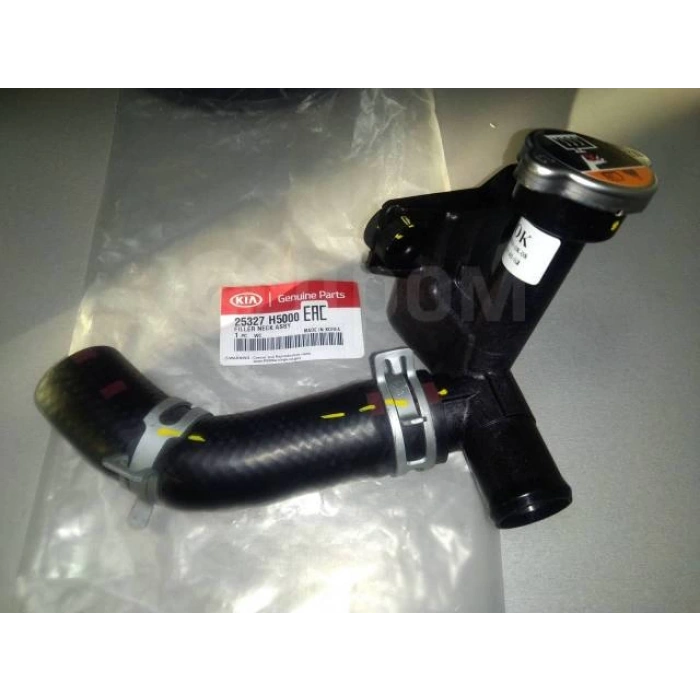 Radyatör Su Giriş Boğazı Rıo 19-21 / Stonıc 19Sonrası / Hortumlu + Kapaklı (Oem No: 25327-H5000)