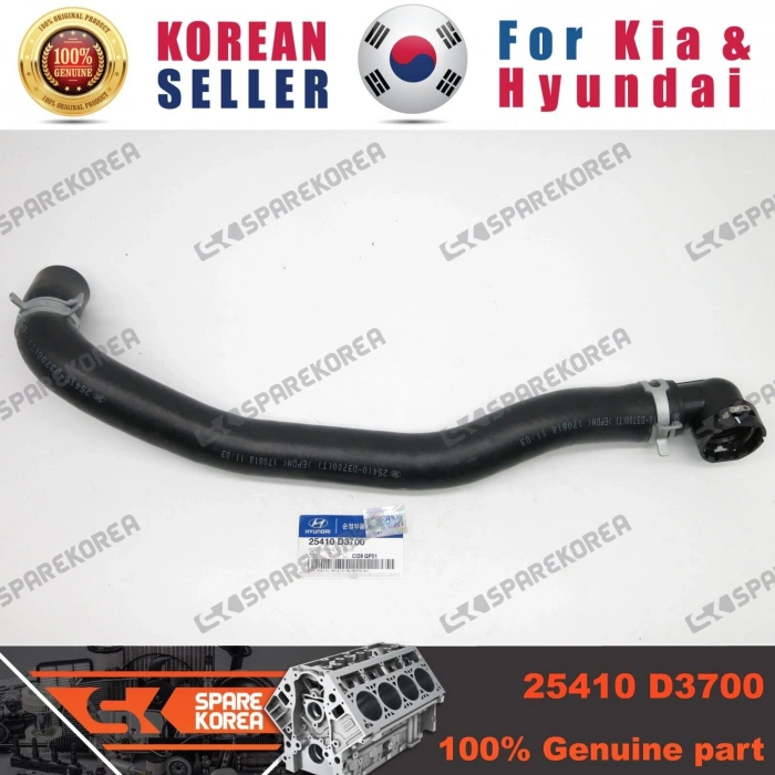 Hortum Radyatör Alt Tucson 15 Sportage 16 None (Oem No: 25410D3700)