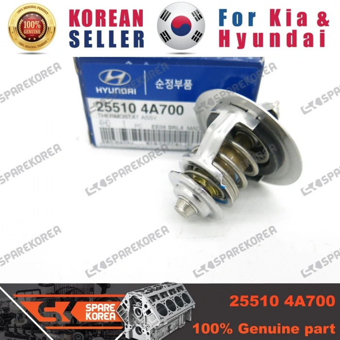 Termostat H100 / L200 / L300 / H1 / Kmy 12Sonrası 88°C (Oem No: 25510-4A700)