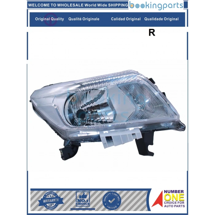 Far Navara 15-20 Merceksiz Motorlu Sağ (Oem No: 26010-4Ja0B)