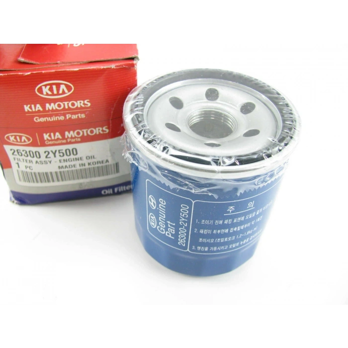 YAG FİLTRESİ 2630002500 - 2630002501 - 2630002502 - 2630002503 KORE ATOZ/I10/I20/PICANTO/ACCENT BLUE 15- BENZIN-DIZEL 2008- (Oem No: 263002Y500)