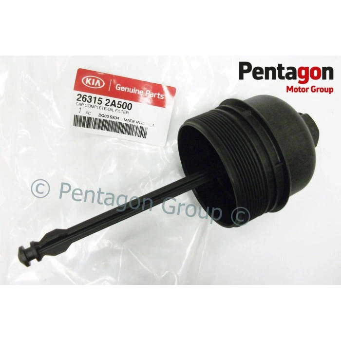 Yag Fıltre Kapagı Kore Accent Era/I20/I30/Matrıx/Ceed/Prıde/Rıo/Soul/Venga Dızel 2006- (Oem No: 263152A500)