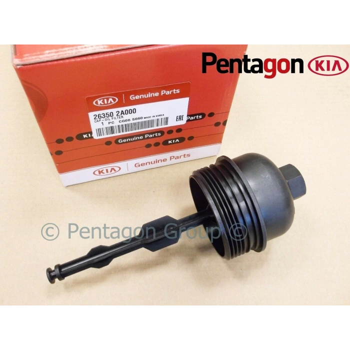 Yag Fıltre Kapagı Üst Kore Accent Era/Matrıx/Getz/I30/Cerato/Ceed/Rıo/Pıcanto Dızel 2006- (Oem No: 263502A000)