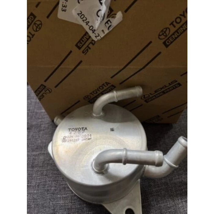 Lamba Plaka Mıcra 10-15 (Oem No: 26510-1Ha0A)