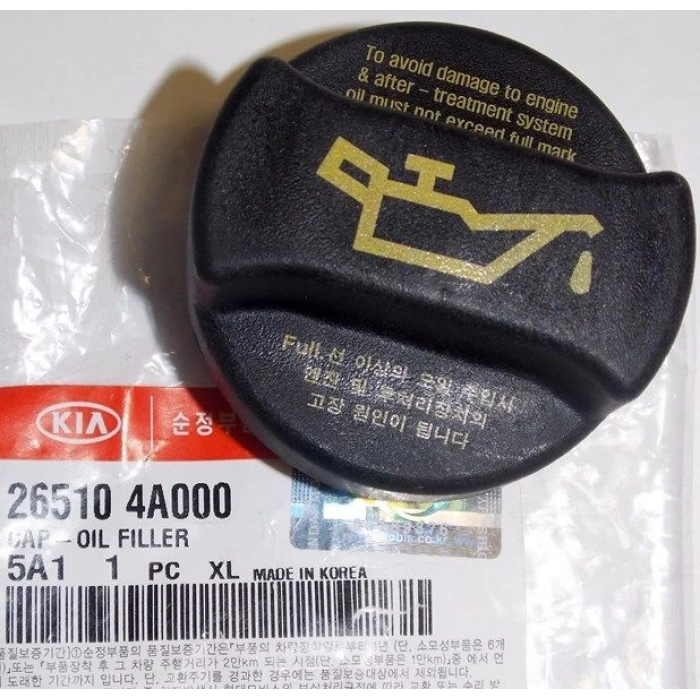 Kapak Motor Yağ Dolum Starex 140Hp / Accent / Getz / İ20 / İ30 / Rıo / Cerato Era Dizel (Oem No: 26510-4A000)