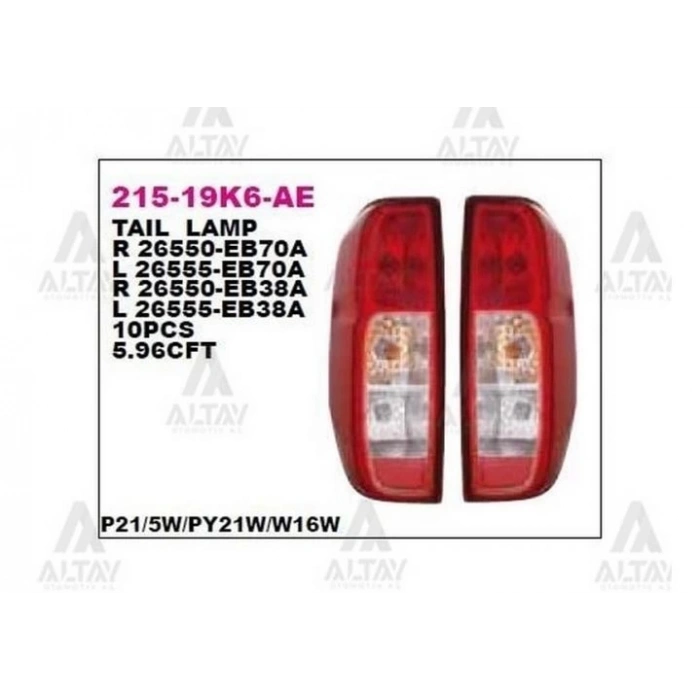 Stop Lambası Navara 06-15 Sol (Oem No: 26555-Eb38B)