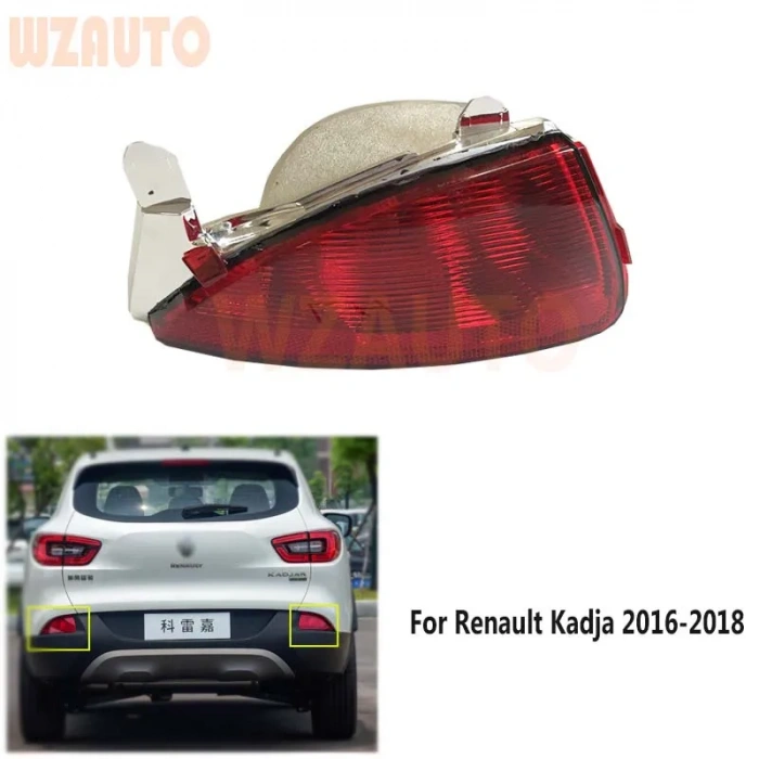 Sıs Lambası Arka Sag Renault Kadjar Bm 15- (Oem No: 265801896R)