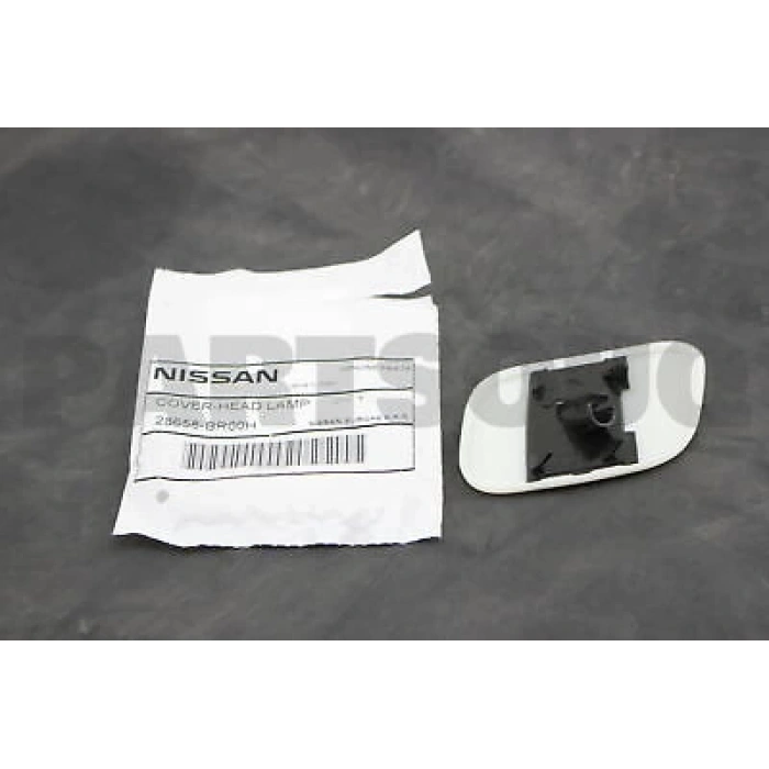 Far Yıkama Kapağı Qashqai 10-14 Sağ (Oem No: 28658 Br00H)