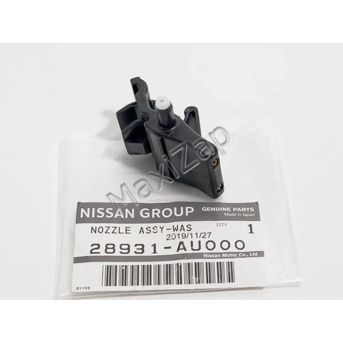 Su Fıskiye Memesi Prımera / Almera 02-06 (Oem No: 28931-Au000)