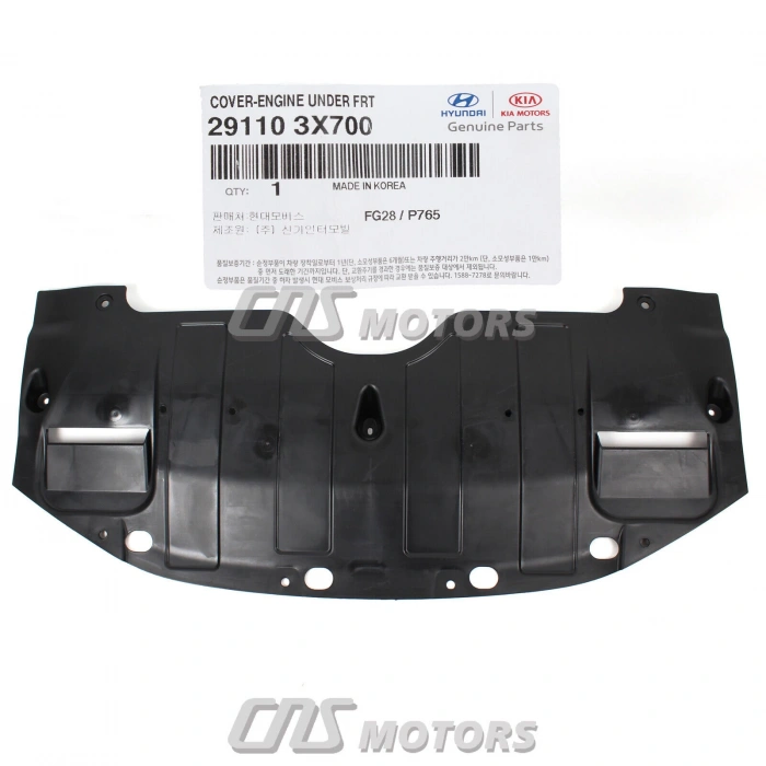 Karter Muhafazası Elantra 14-16 Orta (Oem No: 29110-3X700)