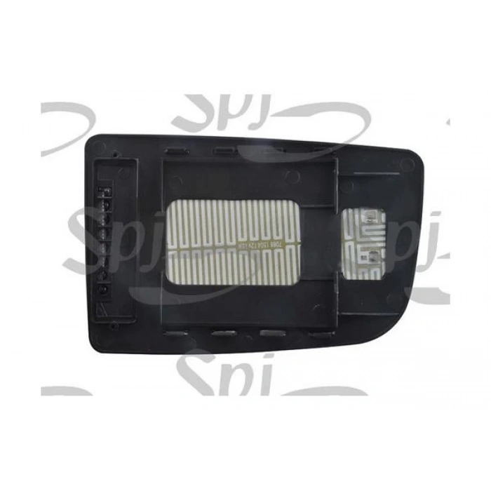 Vw Crafter (Sprınter 07/09) Elektrikli Ayna Camı 06/09 Büyük Kare Tip Sağ 2E1857588 (Oem No: 2E1857588)